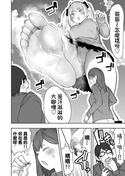 第23頁圖