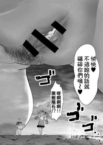 第51頁圖