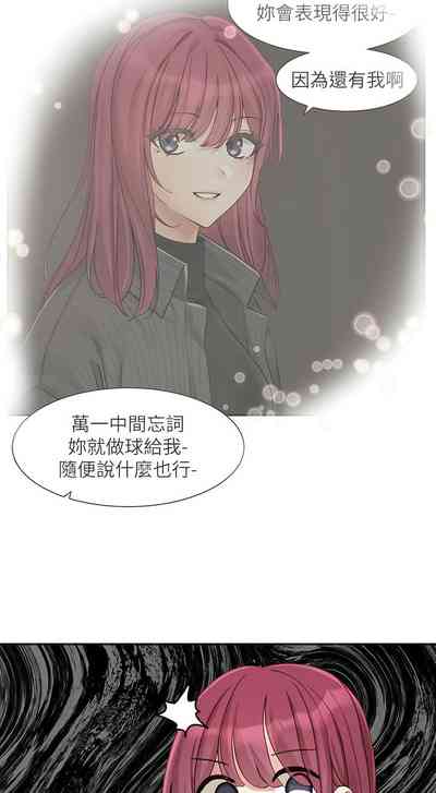 第119页图