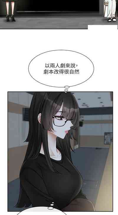 第147页图