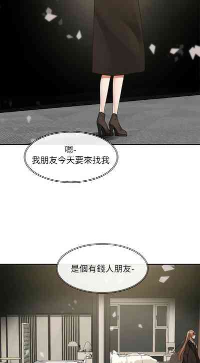 第183页图