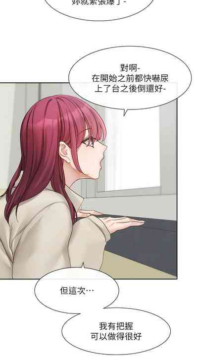 第55页图