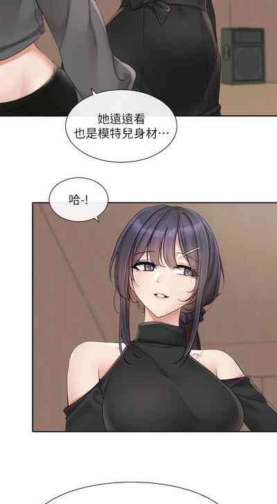第63页图