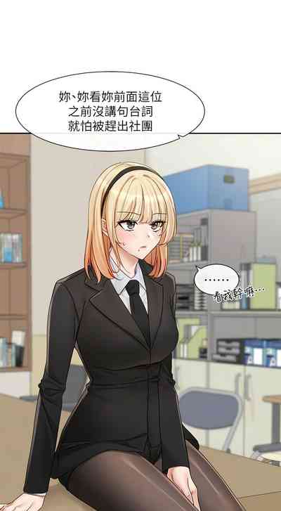 第95页图