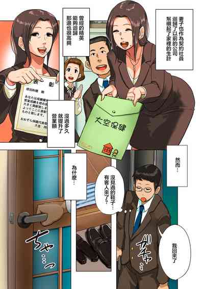 第3頁圖