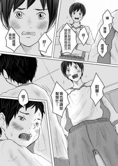 第27頁圖