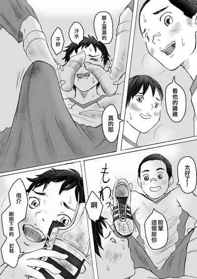 第35頁圖