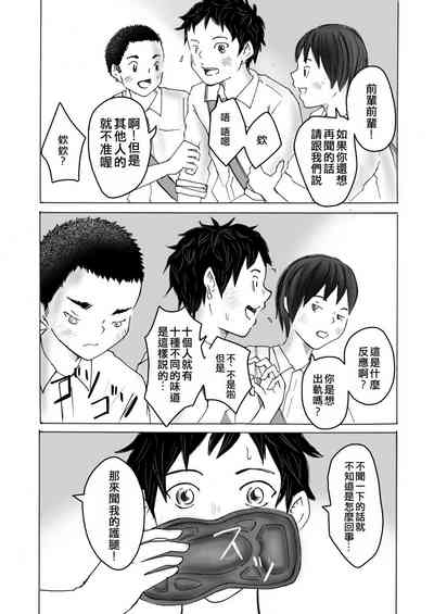 第43頁圖