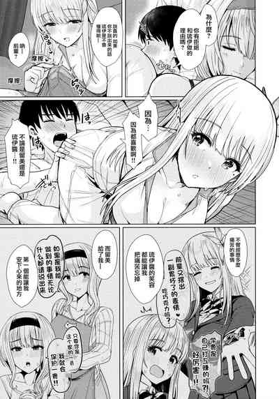 第11页图