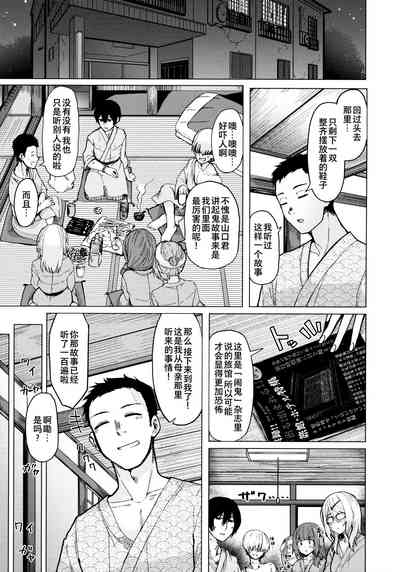 第147页图