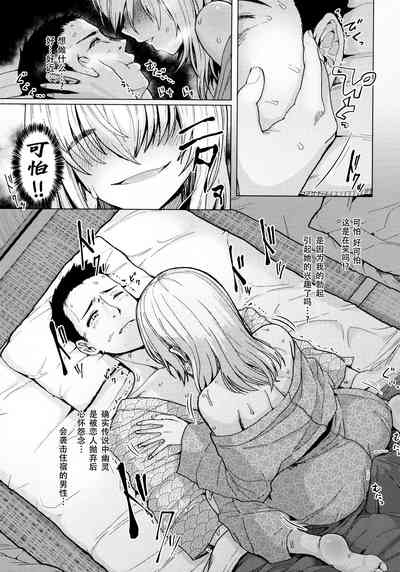 第151页图