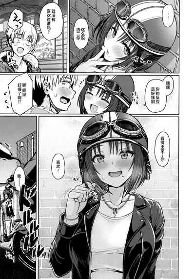 第23页图