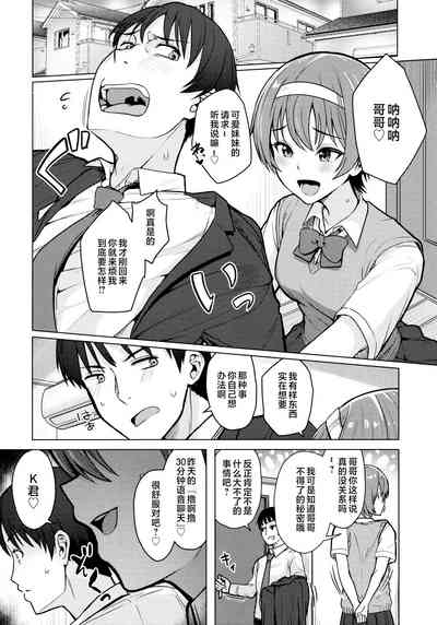 第59页图