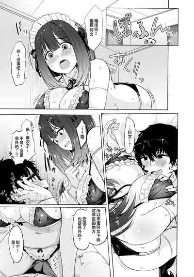 第83页图