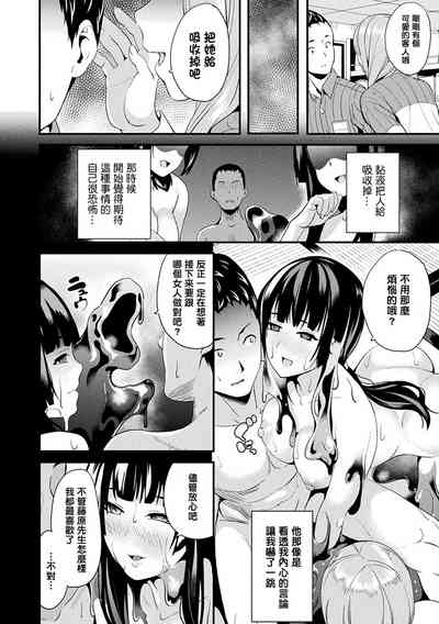 第139页图