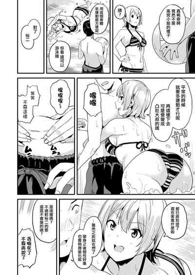 第187页图