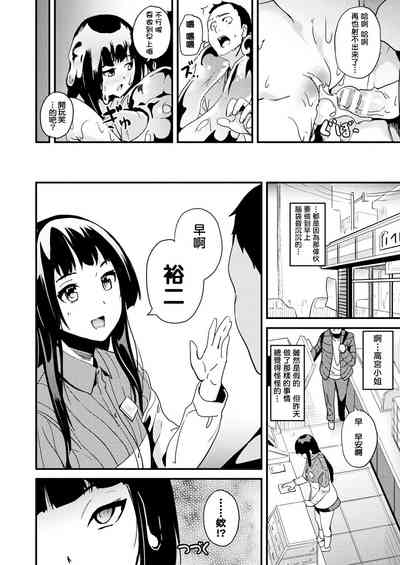 第23页图