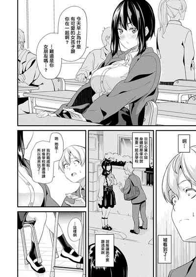 第251页图