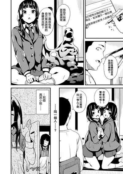 第39页图