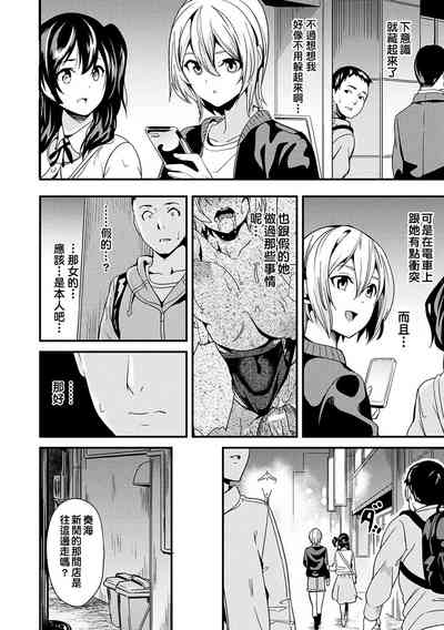第43页图