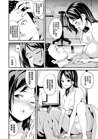 第99页图