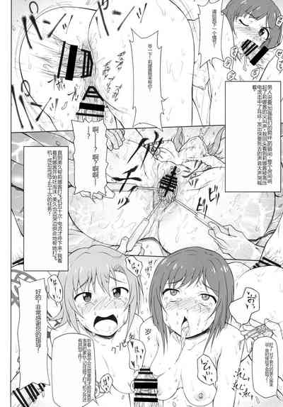 第15頁圖