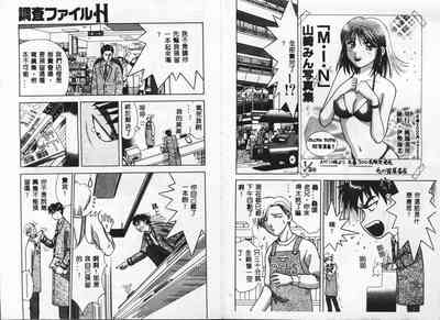 第15頁圖