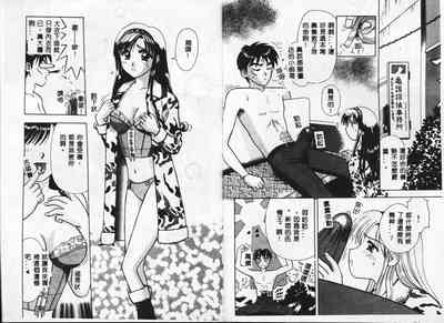 第19頁圖