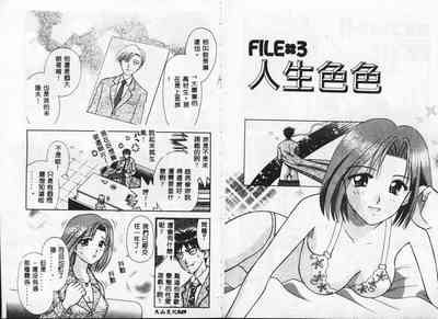 第27頁圖