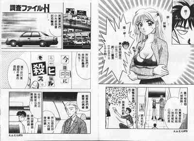 第39頁圖