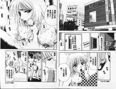 第3頁圖