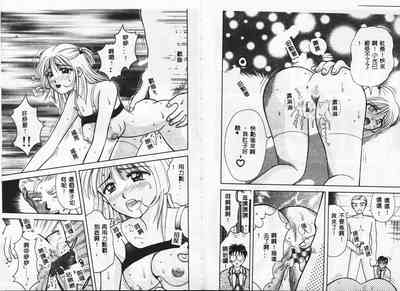 第43頁圖