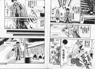 第51頁圖