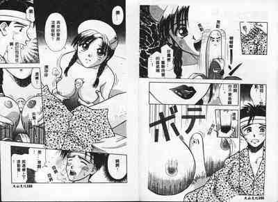 第79頁圖
