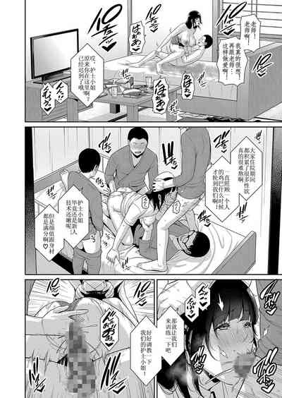 第23頁圖
