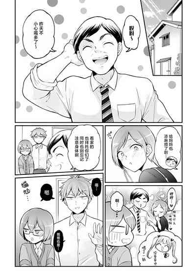 第27頁圖