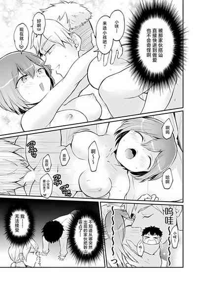 第31頁圖