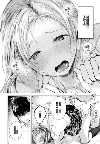 第147頁圖