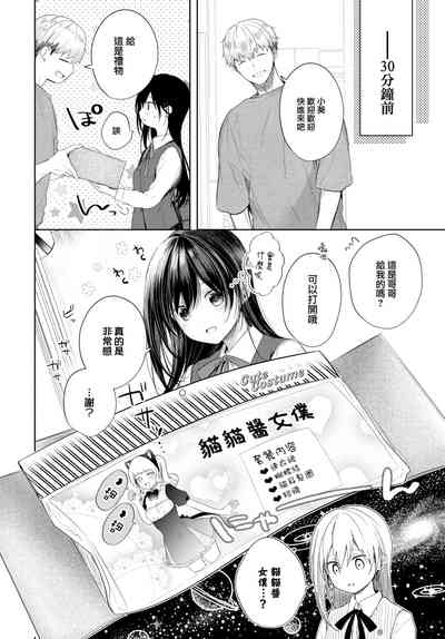 第175頁圖