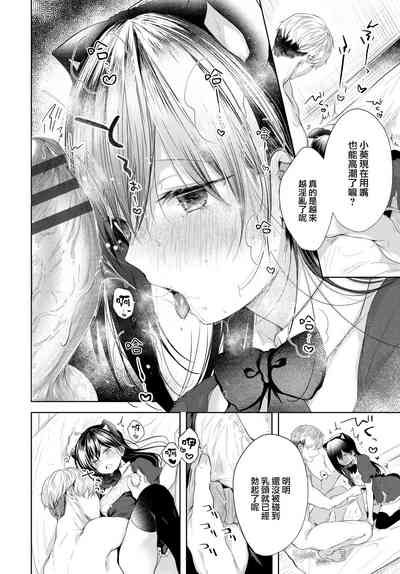 第179頁圖