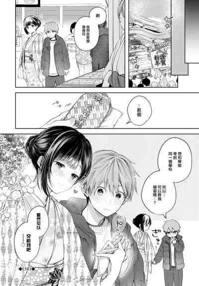 第27頁圖