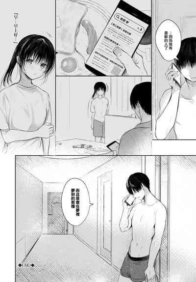 第47頁圖