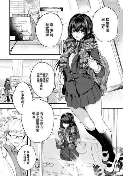第51頁圖