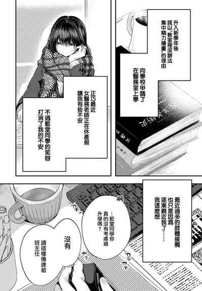 第55頁圖