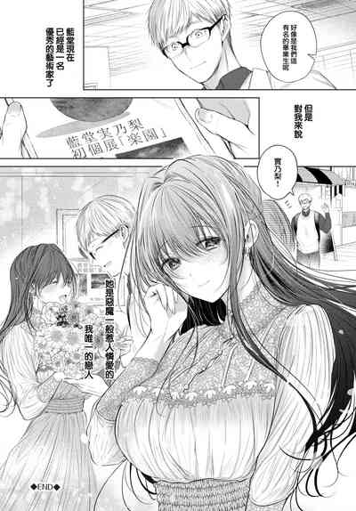 第91頁圖