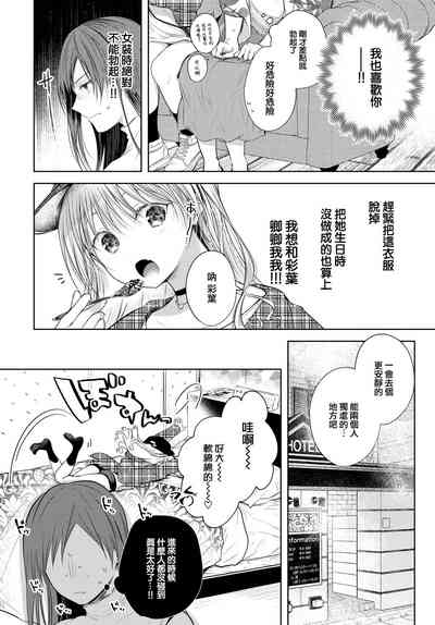 第95頁圖