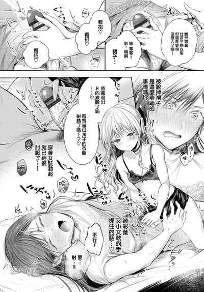 第99頁圖