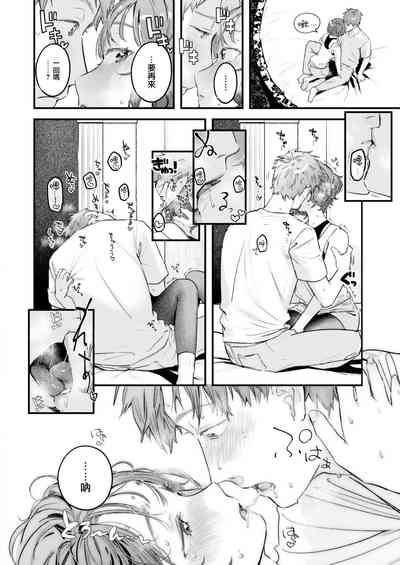 第115页图
