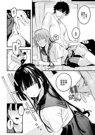第11页图