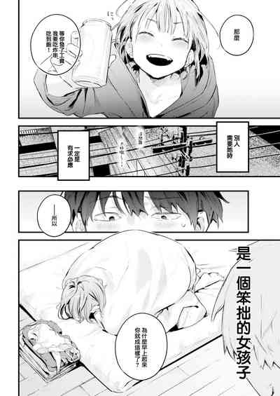 第127页图